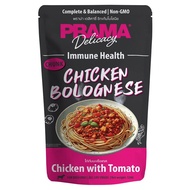 Prama Chicken Bolognese (Chicken With Tomato) 120g