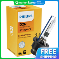 Philips | Philips Xenon Hid Bulb D2R D2S 6700K 4200K Hid Headlight