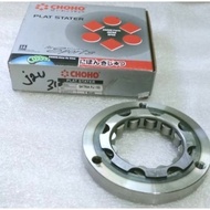 ONE WAY ASSY SATRIA FU 150. CHOHO CHOHO CHOHO