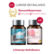 YMC larose ฟรี m plus (แท้) ส่งฟรี วัยทอง ชาย หญิง สมุนไพรจีน larose  m plus bio balance ลาโรซ ไบโอ 