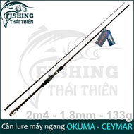 Cần câu cá Okuma cần lure máy ngang 2m4