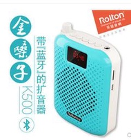 Rolton/樂廷 K500無線擴音器教師藍牙錄音收音機小蜜蜂教師導遊