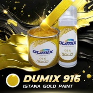DUMIX 916 ISTANA GOLD PAINT