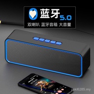Broadcast Bluetooth Audio Model Alarm Wireless High Volume Computer Bluetooth Speaker Subwoofer Mobi