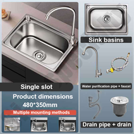 ✨Damage Coverage✨304 stainless steel kitchen sink Household high quality vertical sink wash basin wa