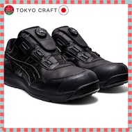 【direct from Japan】
ASICS Safety Sneakers Winjob FCP306 in Bright Yellow and Habanero