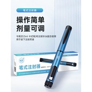 Can Accompany Insulin Universal Insulin Pen Y
