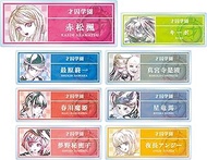 New Danganronpa V3 Everyone's Colossei Back to School Trading Ani Art Vol. 1 Acrylic Nameplate Ver.A