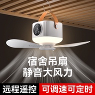 新款智能吊扇灯光风扇露营电风扇桌面吊灯充电款迷你智能吊扇灯