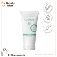 Dr. Rimpler Body Deodorant Cream  24小時止汗膏100ml  💰HK$198/1支   ⏰⏰現貨3天內寄出 ⏰⏰  🅧 售完即止