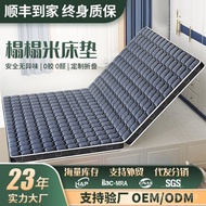 Custom Tatami Mattress for Folding Tatami Mattress Custom Tatami Any Size Kang Mattress Coconut Palm