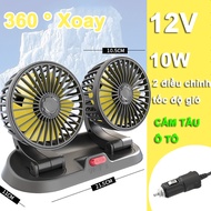 Super cool smart single double car fan 5V 12V 24V 360 degree rotation mounted on dashboard, seat han