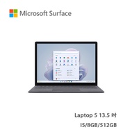 Microsoft微軟 Surface Laptop 5 13.5吋 i5 / 512GB / 8GB RAM 手提電腦 (白金色) 預計30天内發貨 落單輸入優惠碼：alipay100，可減$100