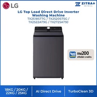 LG 18KG/20KG/22KG/25KG Top Load Inverter Washer with Intelligent Fabric Care Washing Machine TX2518S