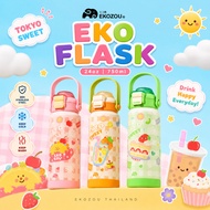 EKOFLASK x TOKYO SWEET Size 750 ml/24oz Can Be Used On Both Hot And Cold Limited Edition Easy To Car