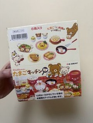 (絕版）Re ment 鬆弛熊 Re-Ment Rilakkuma 蛋料理廚房 迷你模型