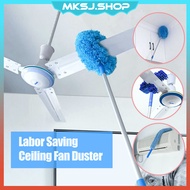 Penyapu Kipas Syiling Ceiling Fan Duster Fan Cleaner Brush Dust Cleaning Tool Pembersih Kipas Siling