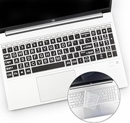 2PCS Keyboard Cover with Large Print for 15.6" HP Pavilion 15t-er 15-eg 15t-eg 15-eh Series, HP 17.3