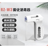 RZ-W3 Blue Light Nano Atomization Disinfection Gun 800ml RZ-W3 Wireless Nano Disinfection Sanitizer Nano Spray