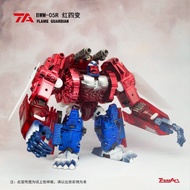 Brand+In Stock Transformer Studio Series BWM-05R Optimus Primal Model Collectibles Action Dolls Adul