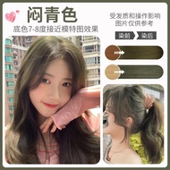 Trendy Polishing Acidic Hair Wax