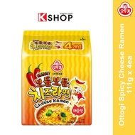 Ottogi Spicy Cheese Ramen (111g x 4) EXP Date : DEC 2025