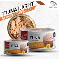 Alkhair Tuna Seafood | Sunflower Oil Tuna - Tuna Light Meat
