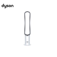 Hot sale [Official] DYSON DYSON AM07 Air Circulation Leafless Fan [Brand New Authentic]