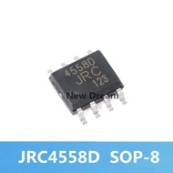 10PCS 4558D SOP8 JRC4558 JRC4558D SOP NJM4558 4558 SOP-8 SMD new and IC Chipset