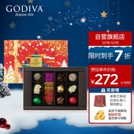 歌帝梵（GODIVA）冬日缤纷巧克力礼盒15颗装 进口休闲零食 圣诞礼物