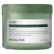 NARD BOUQUET GARNI HOUTTUYNIA AHA BHA PHA PEELING PAD 120ML 70 SHEETS – KOREA DIRECT STORE EXFOLIATI