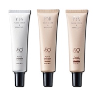 PSK Physical Sunscreen SPF50+ Lightweight & Long Lasting - Light Beige/Nature Beige/White (35ml)