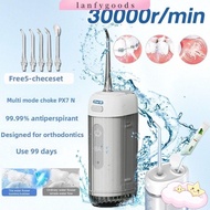 LANFYGOODSS  Water Flosser, 5 Jet Tip 200ml Water Jet Floss,  USB Rechargeable 3 Modes Gum Care Teet