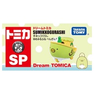 Dream TOMICA Corner Friends-Dream Ship Penguin/L-95999