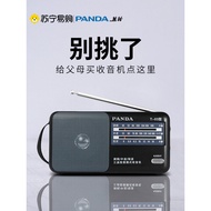 [Tersedia] Radio Panda T03 untuk warga emas, radio kecemasan vintaj penuh frekuensi, semikonduktor A