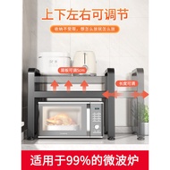 Microwave storage rack/// Japan Imported MUJIE Retractable Kitchen Microwave Shelf Storage Rack Countertop Rice Cooker O