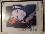 羅嘉良陳慧珊DVD碟