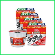 ◎ Nissin Cup Noodles Sotanghon Mini Chicken - 4 packs