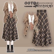 Autumn Winter Stylish Fall-Winter Outfit - Cardigan & Plaid Skirt Set