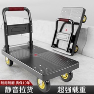 Small Trolley Pull Cargo Flatbed Trolley Trolley Trolley Trailer Foldable Portable Trolley Household