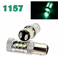 2pcs 16 Lights Green Light 1157 7528 2057 3496 80W LED IC Constant Current Highlight Decoding Turn S