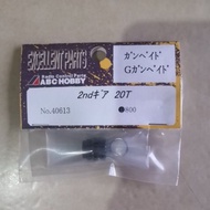 40613 Abc Hobby part