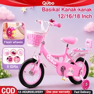 basikal budak Kids Bike 12/16/18 inch Gift Rubber Wheels Basket 2-8 tahun Children Bicycles 儿童自行车