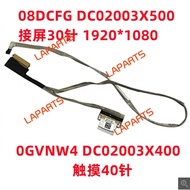 Replacement NEW For DELL 3511 3510 3515 Screen Cable 08DCFG DC02003X500 0GVNW4 Laptop Lcd Cable