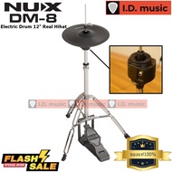 Real High Hat Nux DM-8 1 Center Spare Parts Express Delivery Within 1-2 Days.