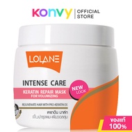 Lolane Intense Care Keratin Repair Mask for Volume Filler 200g โลแลน มาสก์บำรุงผม