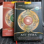 AL QURAN PELANGI TRANSLITERASI RUMI A4 ASY SYIFA