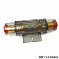 Car Audio Power Cord 60A Fuse Holder 50A Small Flat Fuse Tube