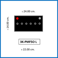 🎖แบตเตอรี่รถยนต์ 3K รุ่น PMF50L / R MF 50Ah. พร้อมใช้ ไม่ต้องเติมน้ำ /สำหรับรถเก๋ง1300-1800cc.