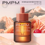 【SG Ready Stock】【Original】PMPM Facial Essence Oil 玫瑰千叶红茶维c精华油护肤油 角鲨烷精华液肌底液面部精华PMPM Rose Chiba black 